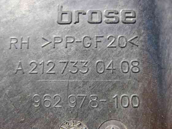 Mercedes-Benz  A2127330208 Кришка замку задніх правих дверей з пильником A2127330408 E-Class W212 Одеса