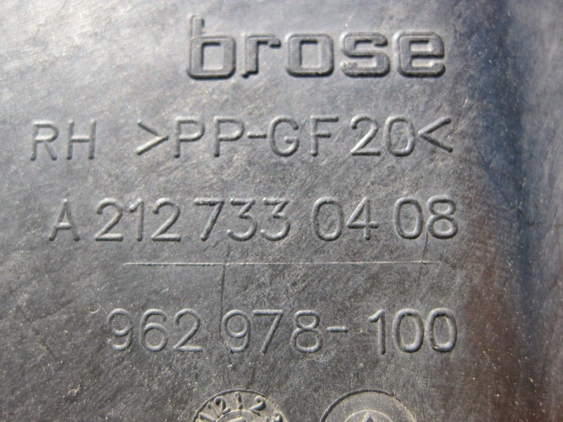 Mercedes-Benz  A2127330208 Кришка замку задніх правих дверей з пильником A2127330408 E-Class W212 Одеса - фото 3