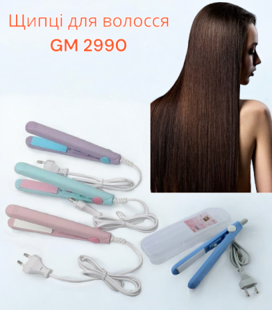 Щипцы для волос GM 2990 (выпрямитель/утюжок в кейсе) Одесса