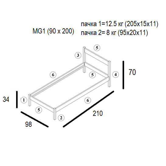 Односпальная деревянная кровать Mebigrand MG01 Белый RAL 9003 90х200 см (MBG-21877) Днепр - изображение 4