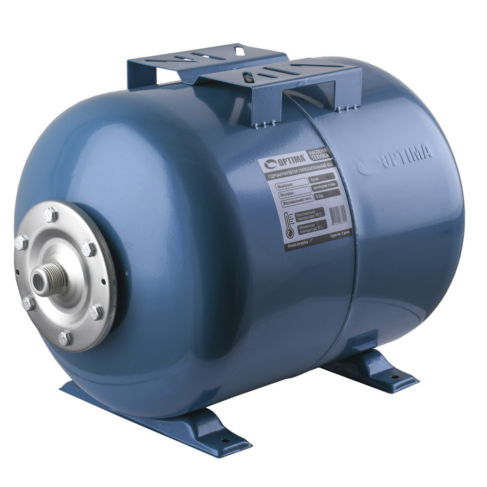 Гидроаккумулятор 50л OPTIMA (000023340) Киев - изображение 1