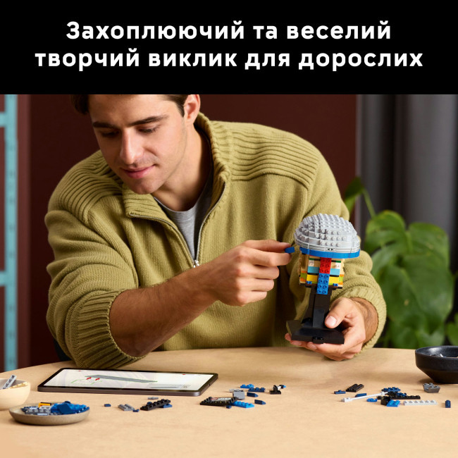 Конструктор Star Wars Шлем Джанго Фетта (75408), 616 деталей совместимый с lego лего Киев - изображение 5