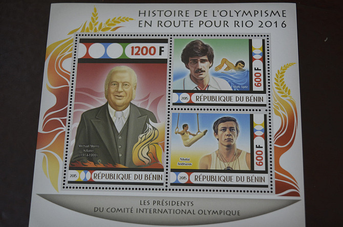 Бенин. Спорт. Блок. Личнисти 2014 (А-16) Полтава - изображение 1