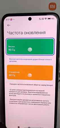 Смартфон Xiaomi Redmi Note 12S 8/256Gb. Комплект! Київ