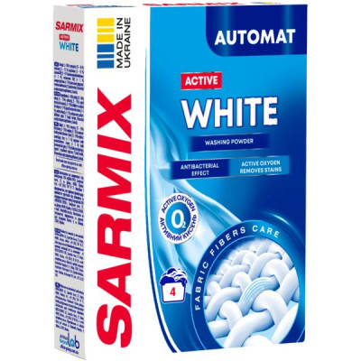Пральний порошок Sarmix Active White для всіх типів прання 300 г (4820268104205) Вінниця - фото 1