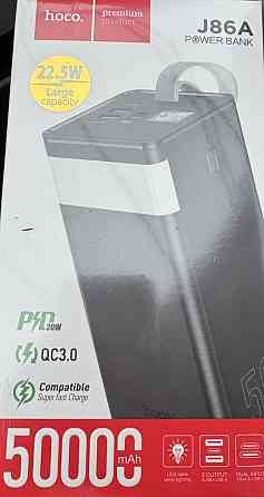 Супер Знижка!!!Павербанк konfulon 50000mAh(22.5w). в наявності. Киев