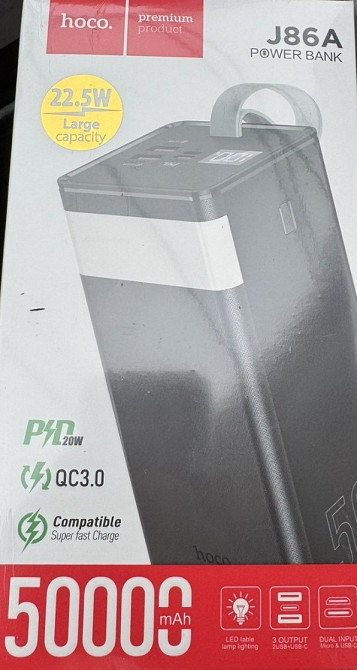 Супер Знижка!!!Павербанк konfulon 50000mAh(22.5w). в наявності. Киев - изображение 1