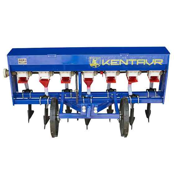 Сівалка зернова Кентавр СЗ-7 Анкерна (7 рядів 1300 мм) Харьков