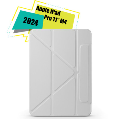 Чехол для планшета BeCover Ultra Slim Origami Magnetic Apple iPad Pro 11" M4 2024 Gray (712962) Винница - изображение 1
