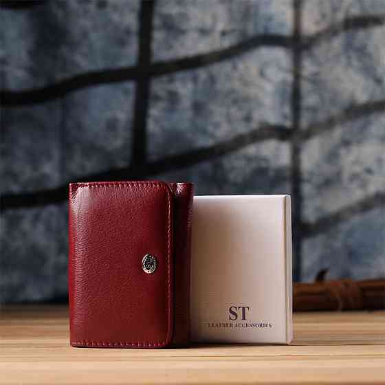 Компактный женский кошелек из натуральной кожи ST Leather 23073 Бордовый Киев