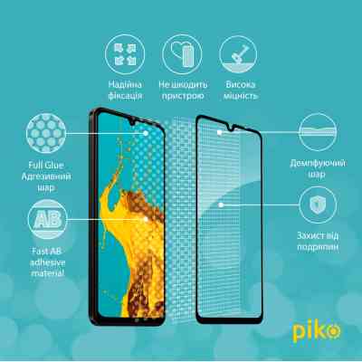 Стекло защитное Piko Full Glue Xiaomi Redmi 14C Black (1283126598616) Винница