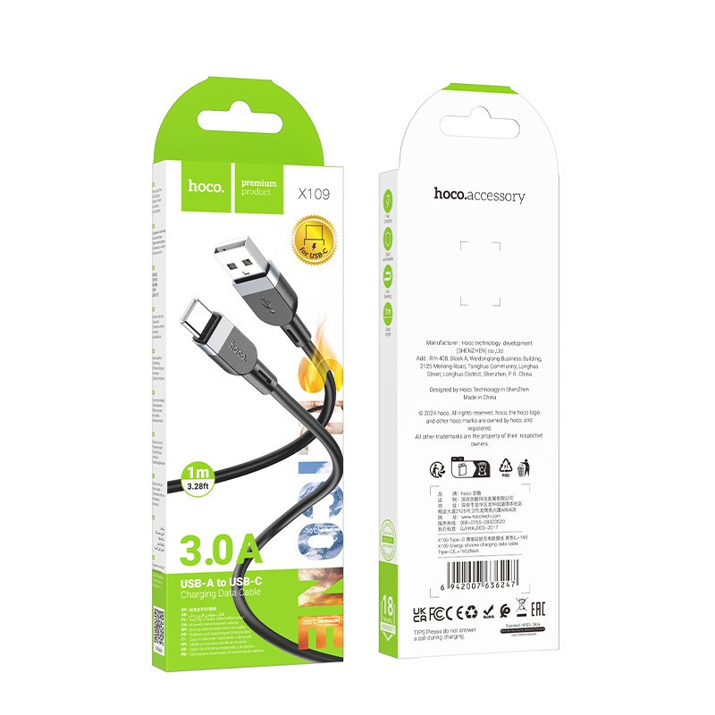 Кабель HOCO X109 Energy silicone charging data cable Type-C (L=1M) Black Одеса - фото 2