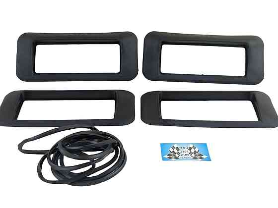 Накладка ручку 2104, 2105, 2107 открытая с резинками (к-кт 4шт) на Мукачево