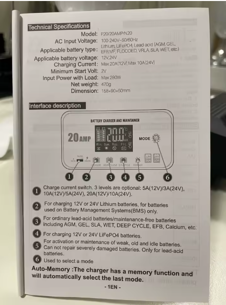 Розумний зарядний пристрій HTRC 26A (12V/25A, 24V/13A) для LiFePO4, AGM, Lead-Acid з Режим відновлення (Repair) Київ - фото 4