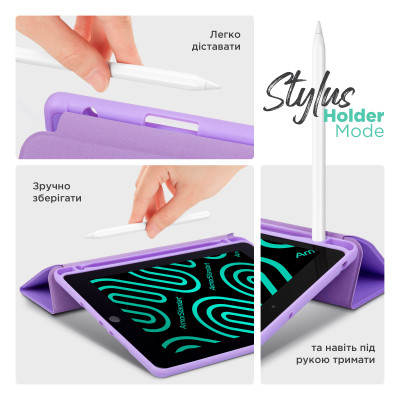 Чехол для планшета Armorstandart Smart Fold Pen Xiaomi Redmi Pad 2 Light Purple (ARM86107) Винница - изображение 5