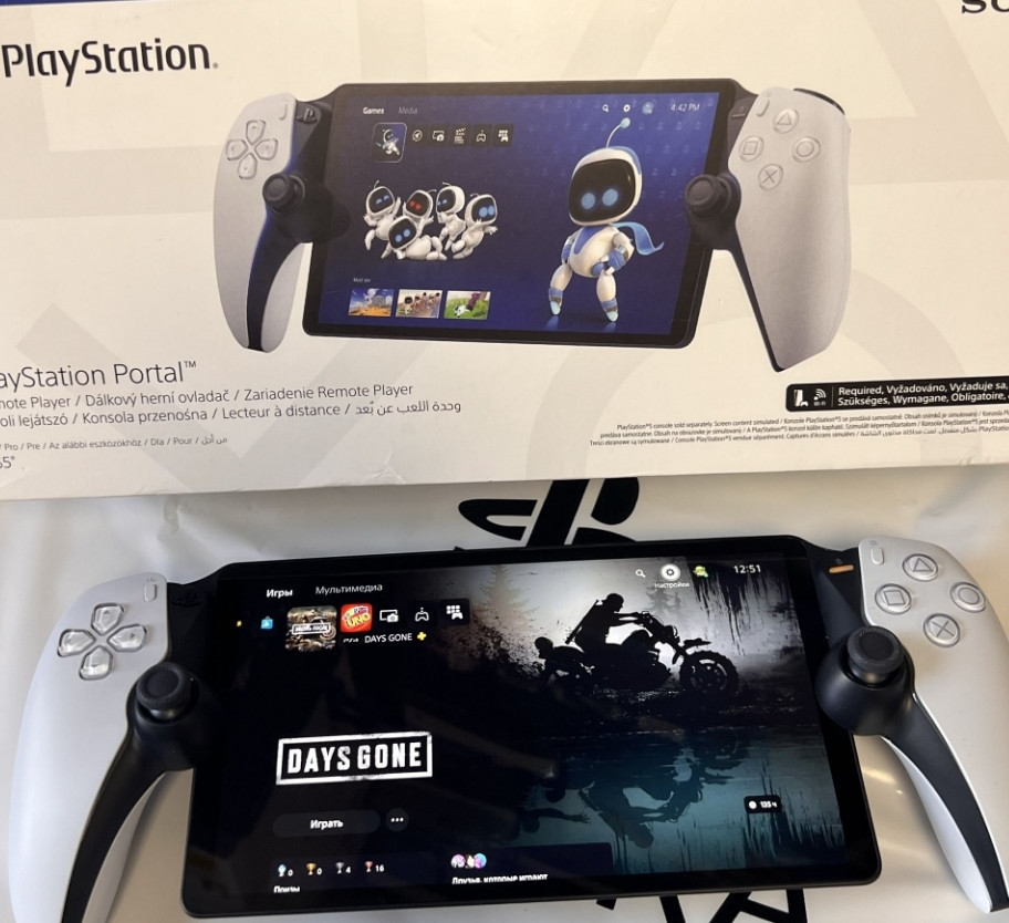 PlayStation Portal с гарантией! Харьков - изображение 4