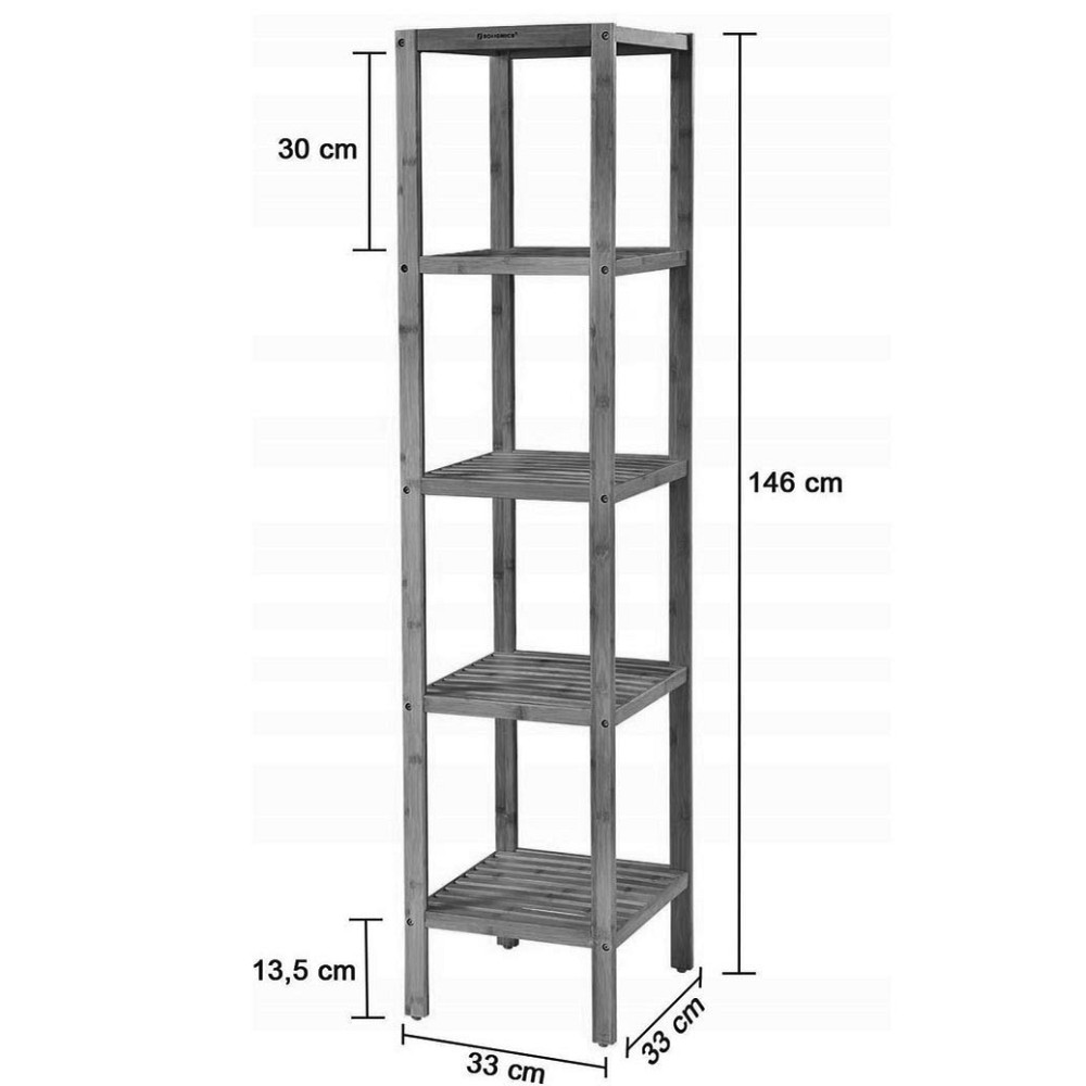Етажерка для ванної "Самалут" каррі Миколаїв - фото 2