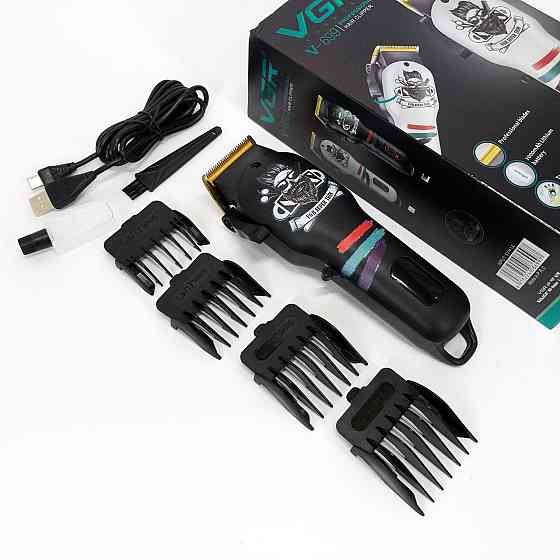 Машинка для стрижки чоловіча, Електромашинка для стрижки Універсальний тример чоловіків IF-27 Івано-Франківськ