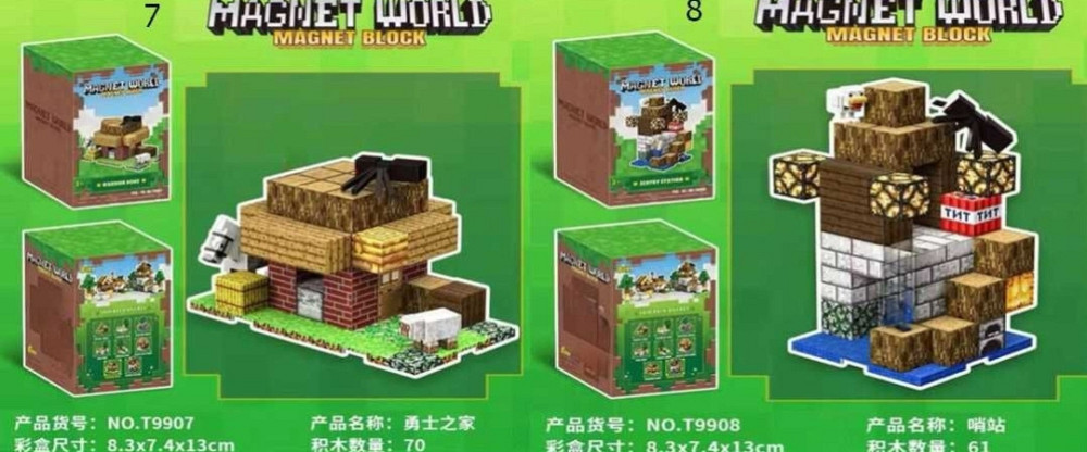 КАЧЕСТВЕННЫЙ Магнитный конструктор МАЙНКРАФТ из блоков MINECRAFT ТРЕНД 2025. Харьков - изображение 4