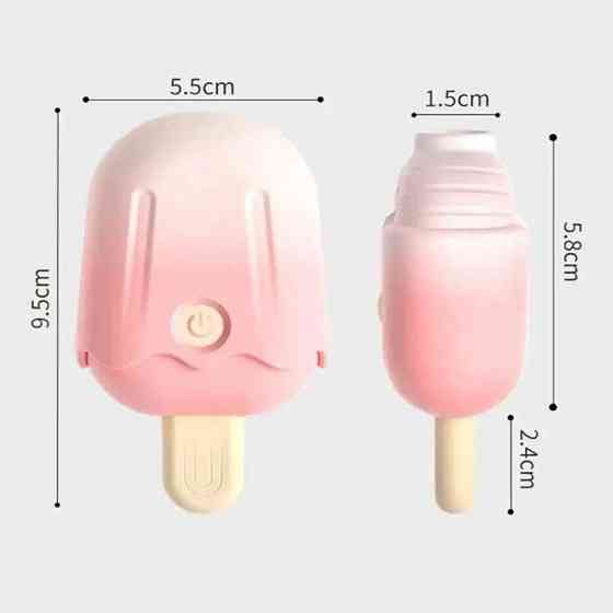 Вакуумный вибратор 