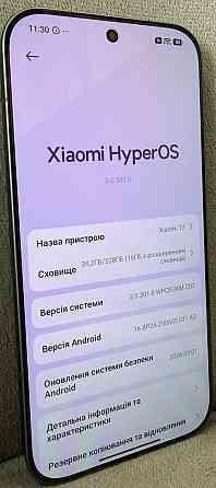 XIAOMI 17 12/512Gb Black (Global Version) Харків