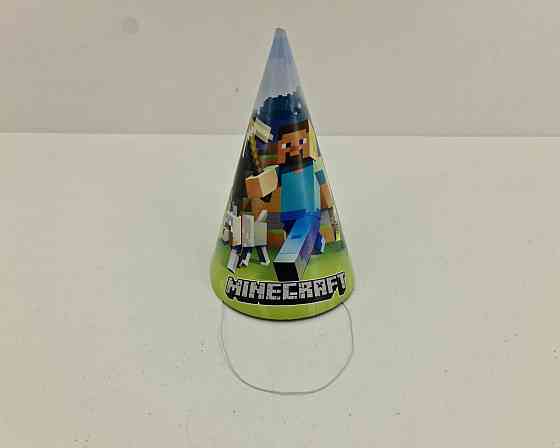 Колпаки праздничные маленькие 20шт 