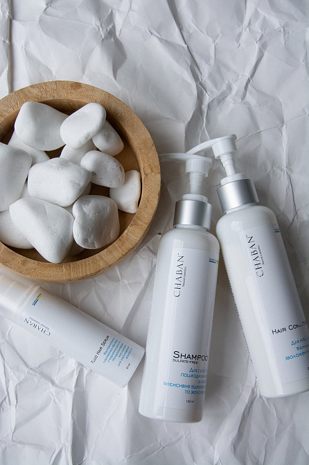 Комплекс для волосся Інтенсивне зволоження та відновлення Chaban Київ - фото 2