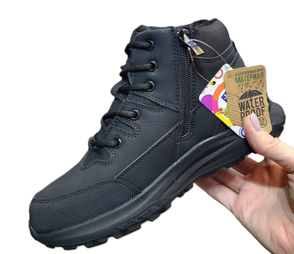 Детские зимние ботинки для мальчика 33,34,35,36,37,38 Николаев - изображение 4