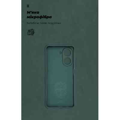 Чохол до мобільного телефона Armorstandart Xiaomi Redmi A5 4G Camera cover Dark Green (ARM85950) Вінниця