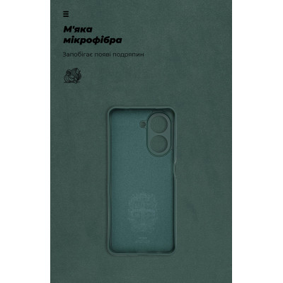 Чохол до мобільного телефона Armorstandart Xiaomi Redmi A5 4G Camera cover Dark Green (ARM85950) Вінниця - фото 4