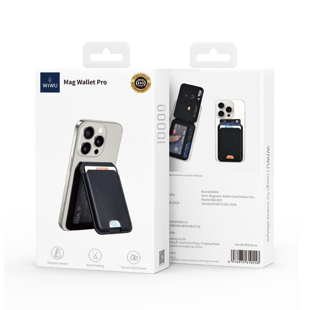 Картхолдер WIWU Mag Wallet Pro MW-003 Kevlar Black Одеса - фото 2