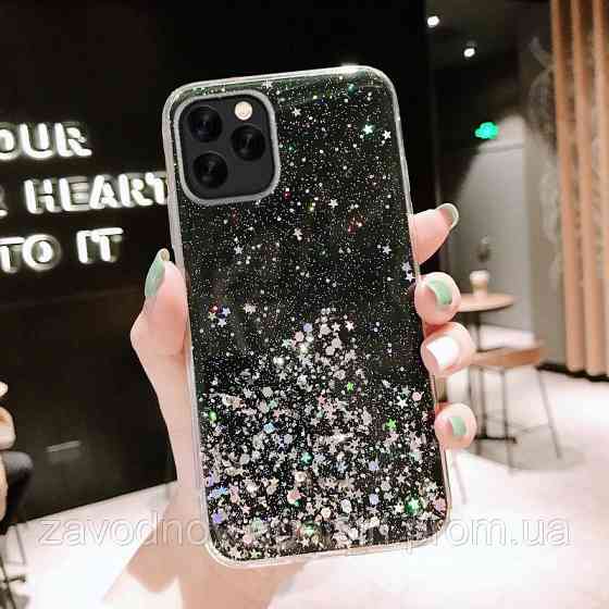 IPhone 12 Pro Max Чохол прозорий Блискітки Stars Одеса