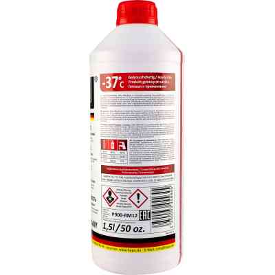 Антифриз HEPU 1.5л червоний (P900-RM12) Вінниця