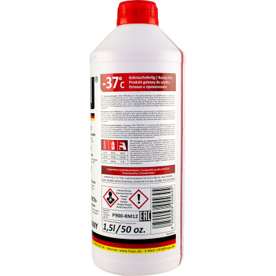 Антифриз HEPU 1.5л красный (P900-RM12) Винница - изображение 2