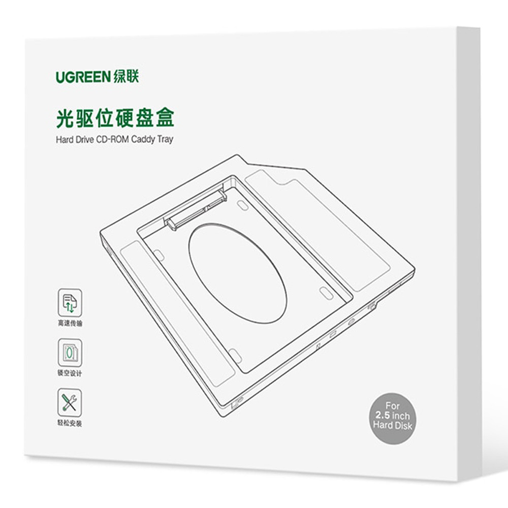 Кишеня-адаптер Ugreen CM322 9.5мм для підключення 2.5" HDD/SSD SATA 3.0 в ноутбук 70657 Миколаїв - фото 10