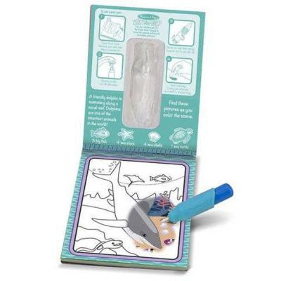 Набор для творчества Melissa&Doug Волшебная водная раскраска Подводный мир (MD19445) Винница - изображение 2