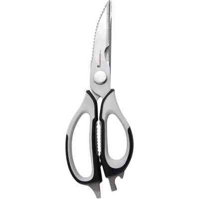 Кухонные ножницы MasterPro Elegance 23 см (BGMP-5143-INC) Винница