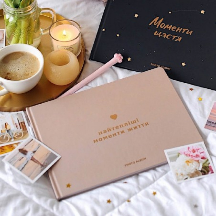 Фотоальбом Найтепліші Моменти Життя Вінниця - фото 1