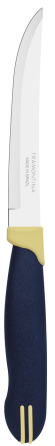 Набор кухонных ножей TRAMONTINA MULTICOLOR, 127 мм, 2 шт (5865834) Киев