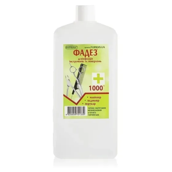 Засіб для дезінфекції інструментів та поверхонь ФАДЕЗ Фурман, 1000 мл Київ