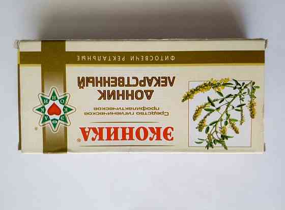 Свічки Эконики "Буркун лікарський" (10 шт.) Київ