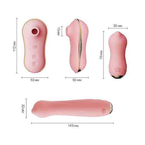 Набор 3в1 Zalo – UNICORN Set Pink, виброяйцо, пульсатор, вакуумный стимулятор Sex Aura Киев