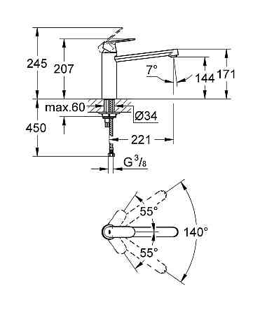 Змішувач для кухні Grohe Eurosmart Cosmopolitan   ( 30193000 ) 29290 Харків