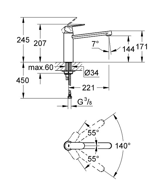 Змішувач для кухні Grohe Eurosmart Cosmopolitan   ( 30193000 ) 29290 Харків - фото 6