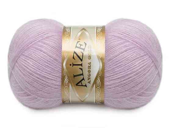 Пряжа Angora Gold 27 5шт/уп ТМ Alize Київ