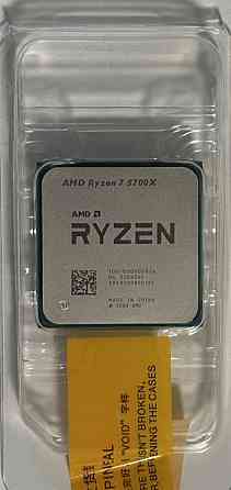 Процесор Ryzen 7 5700X Київ