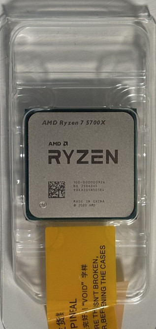 Процессор Ryzen 7 5700X Киев - изображение 3