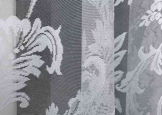 Тюль VR-Textil 1525т Жакард Білий 200х150 см (42-0829) Київ