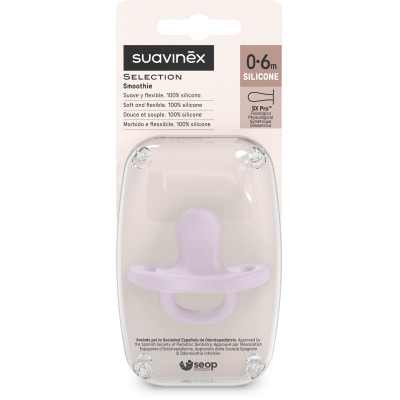 Пустушка Suavinex Colour Essence силіконова фізіологічна, 0-6 місяців, світло-фіолетова (308604) Вінниця - фото 3