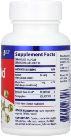 Серрапептаза для сердца Enzymedica High Activity Serrapeptase 60 капс Киев